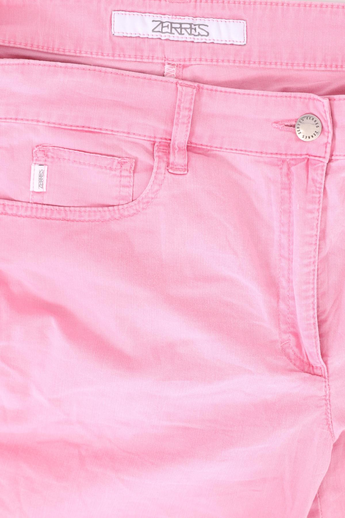 Къси дънки ZERRES3