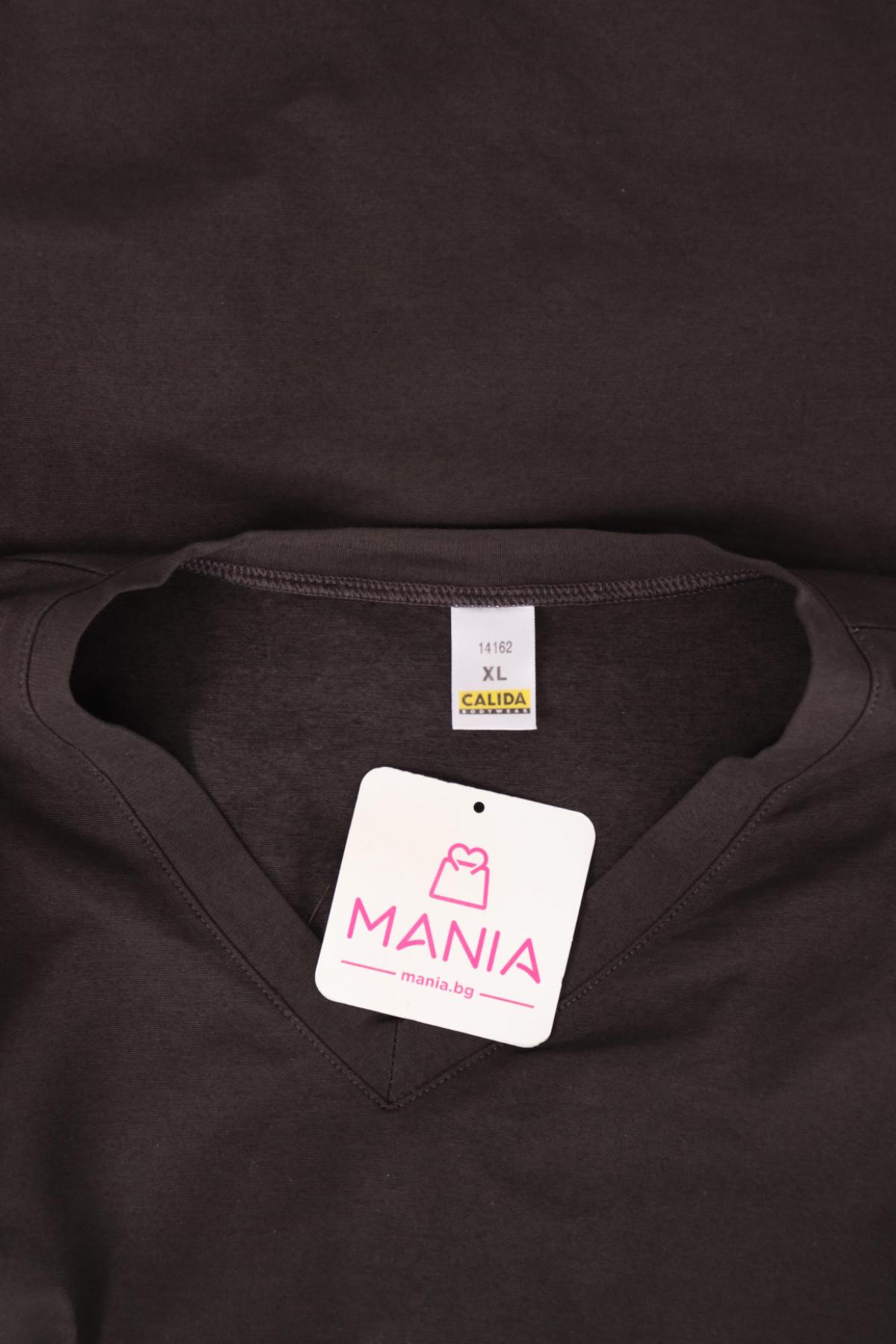 Тениска CALIDA3