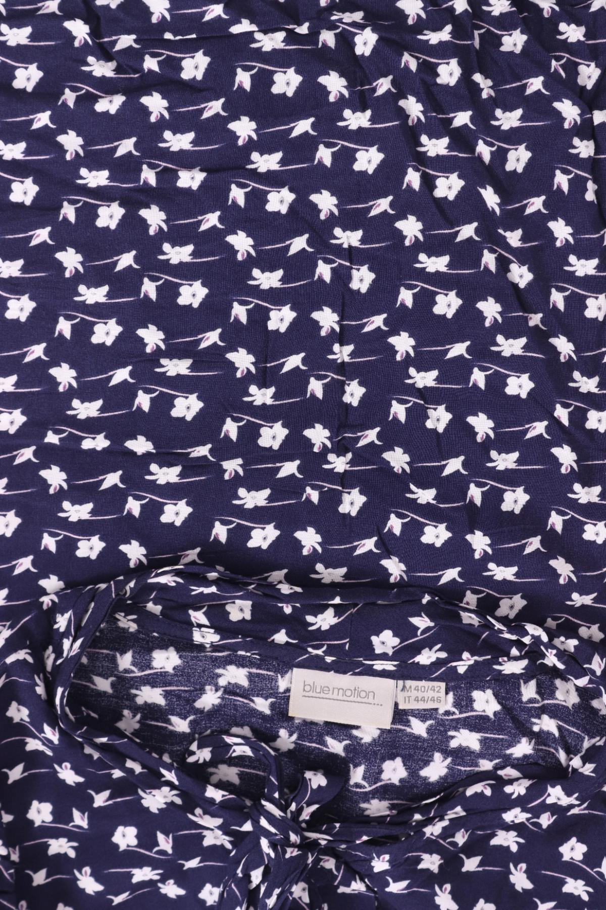 Риза BLUE MOTION3