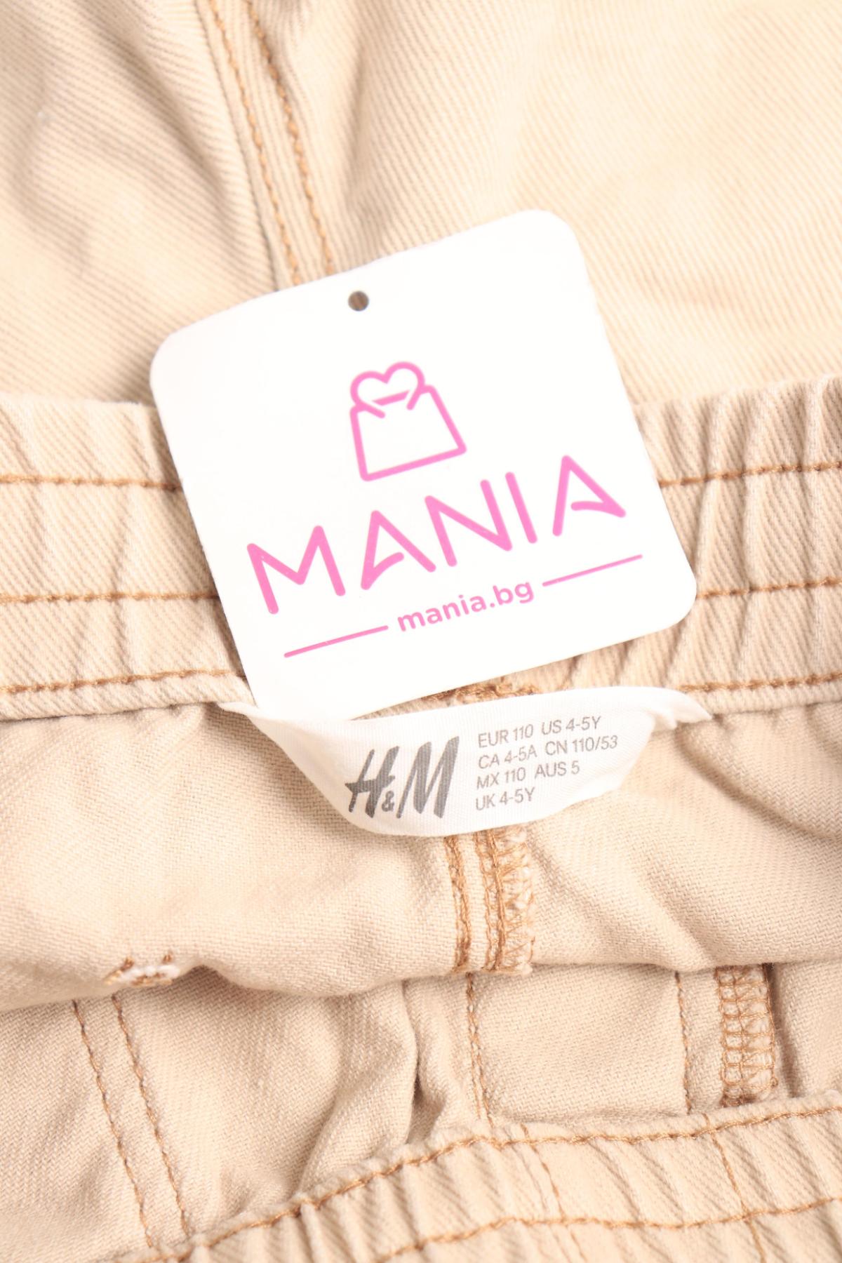 Детски къси панталони H&M3 - Mania Детски къси панталони H&M3