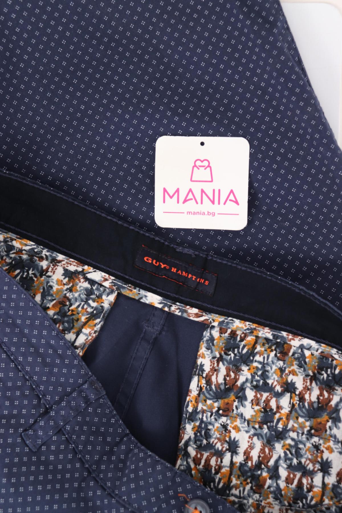 Къси панталони GUY3