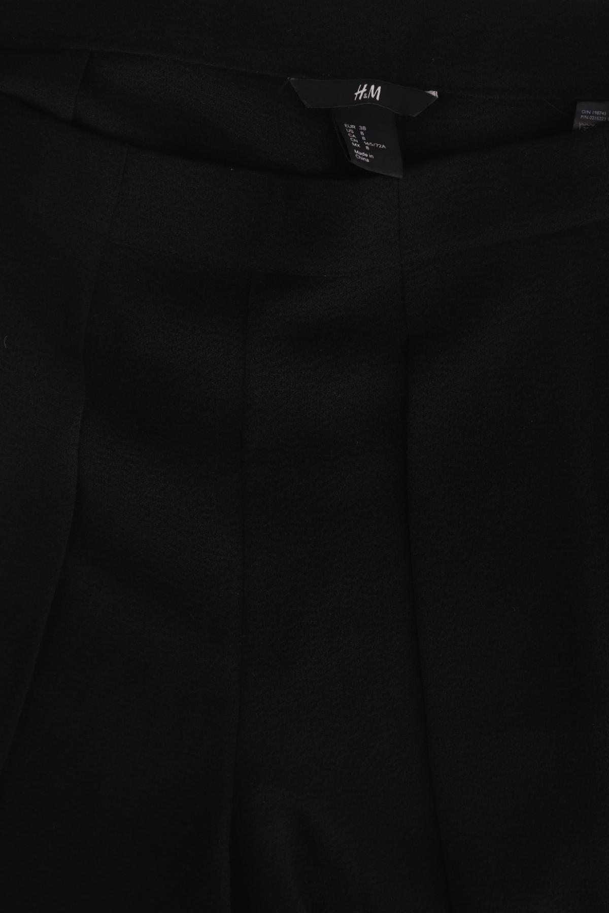 Къси панталони H&M3