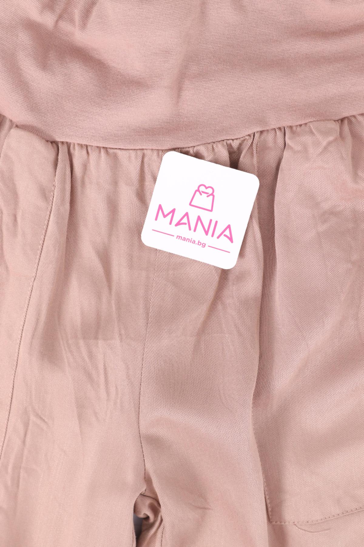 Панталон NO NAME3