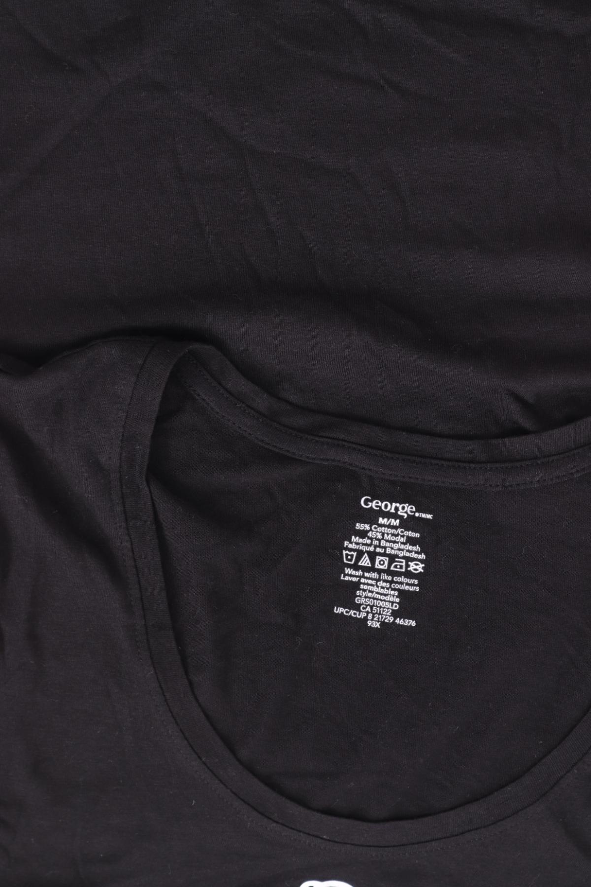 Тениска с щампа GEORGE3