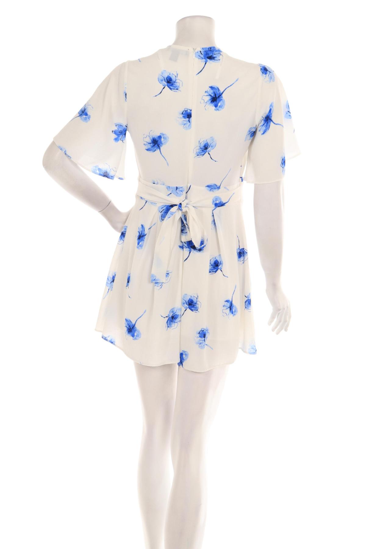 Гащеризон ATMOSPHERE2