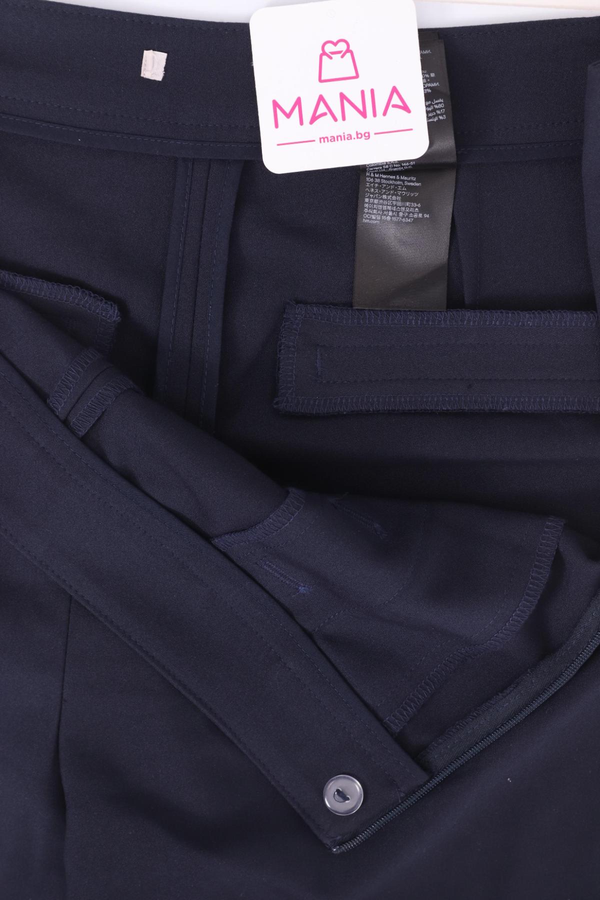 Къси панталони H&M3