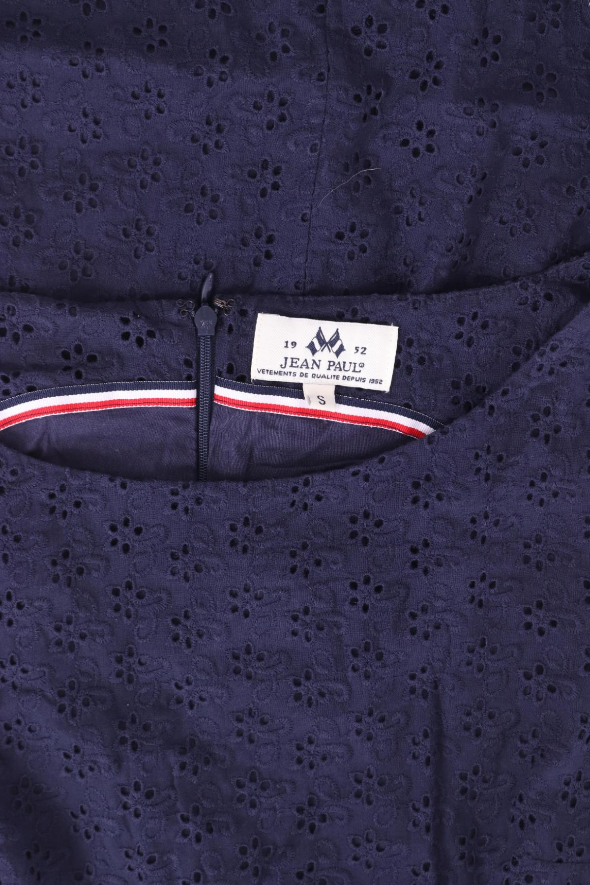 Ежедневна рокля JEAN PAUL3