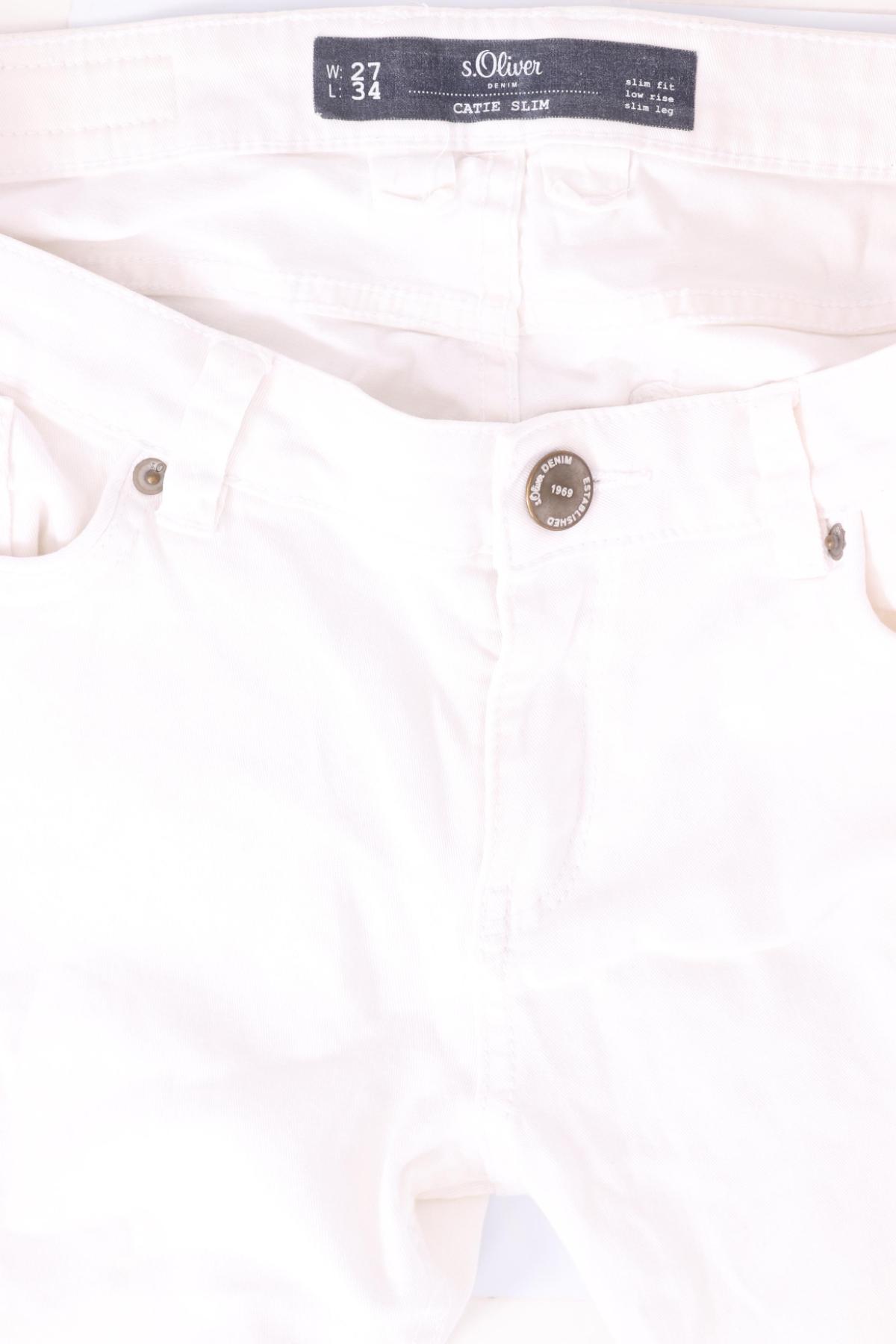 Дънки S.OLIVER3