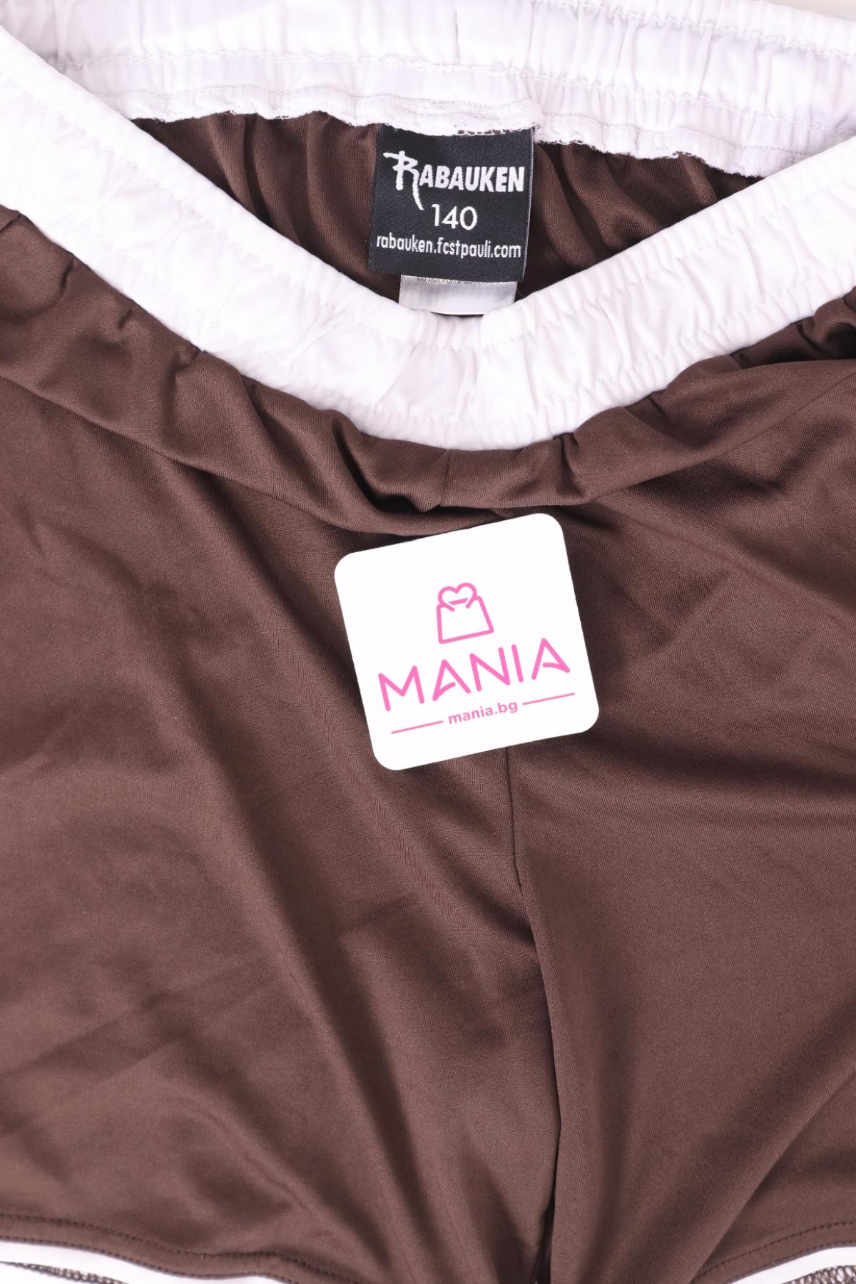 Детски къси панталони NO NAME3