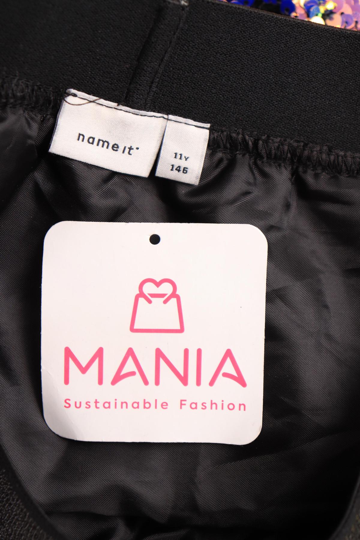 Детска пола NAME IT3