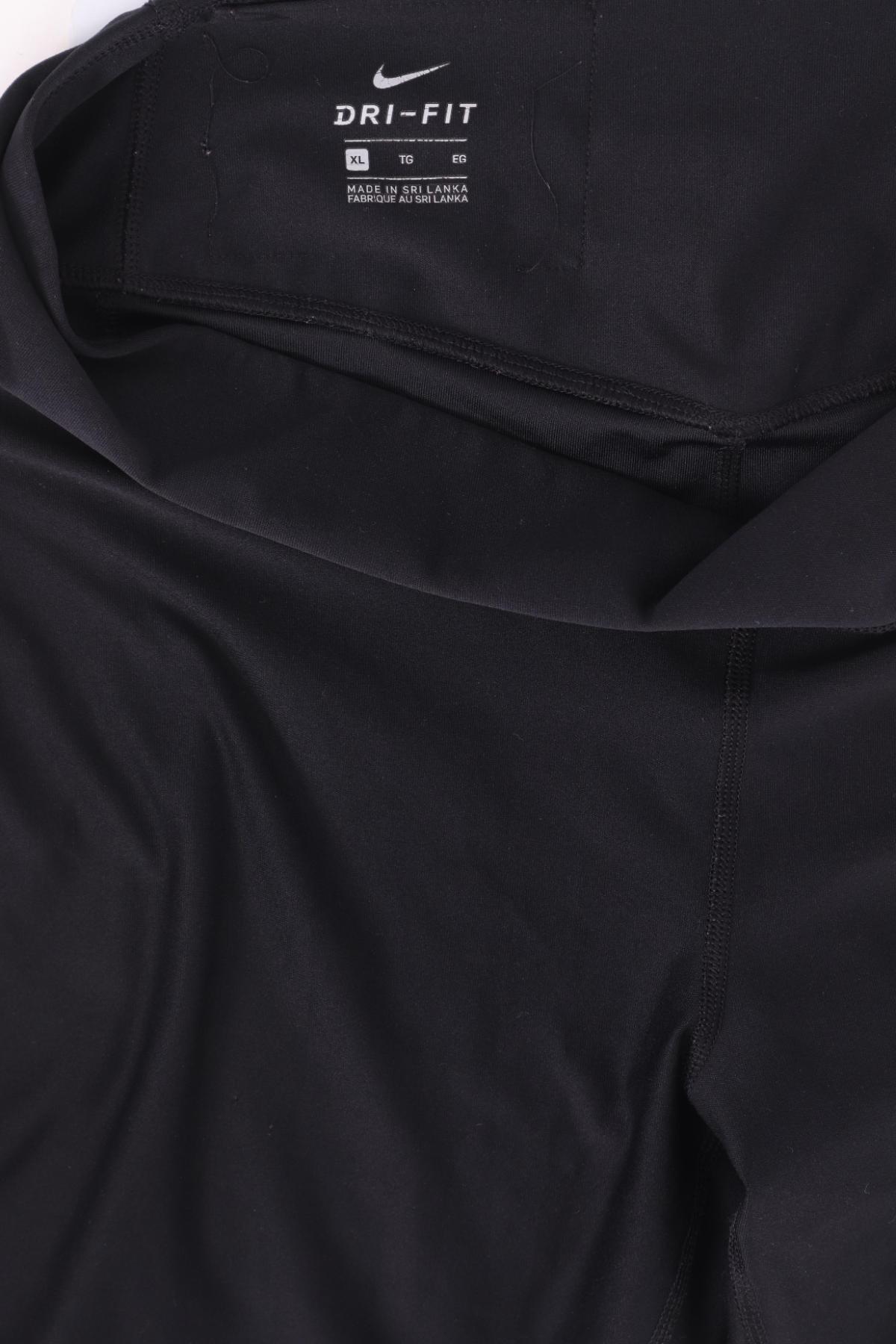 Спортен клин NIKE3