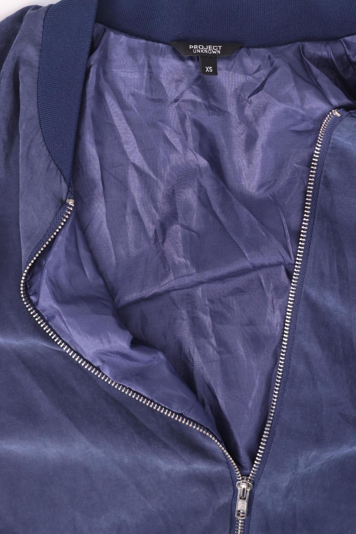 Яке PROJECT UNKNOWN3