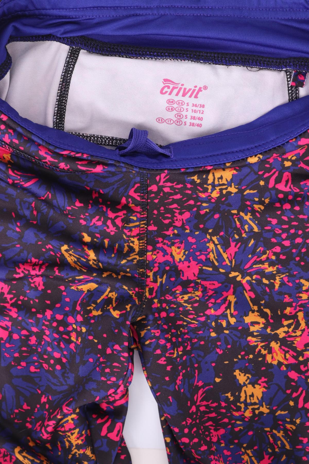 Спортен клин CRIVIT3