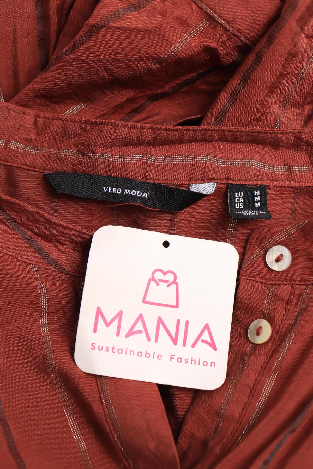 Ежедневна рокля VERO MODA3