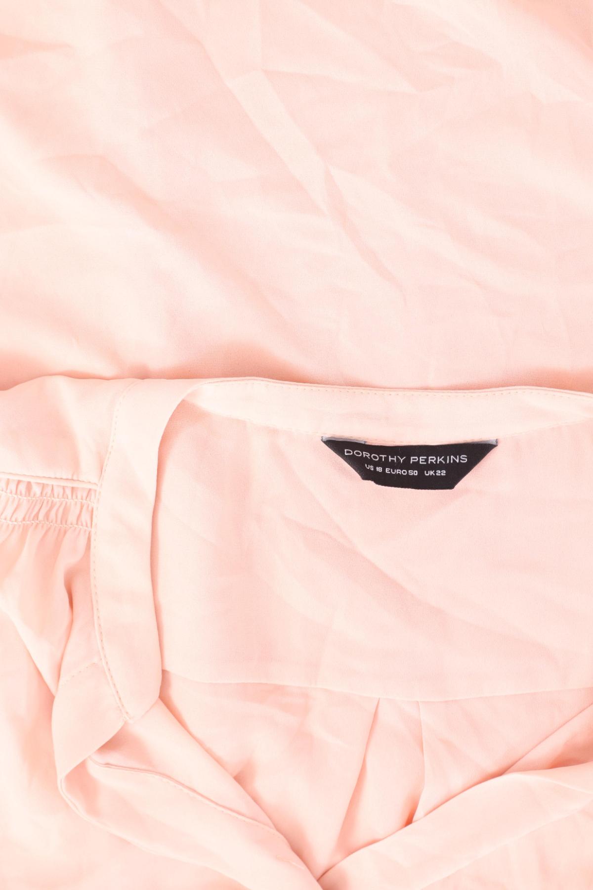 Блуза DOROTHY PERKINS3