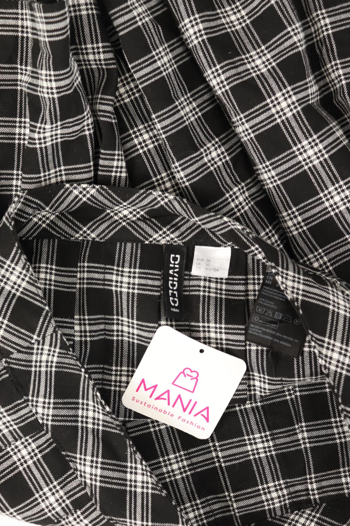 Пола H&M DIVIDED3