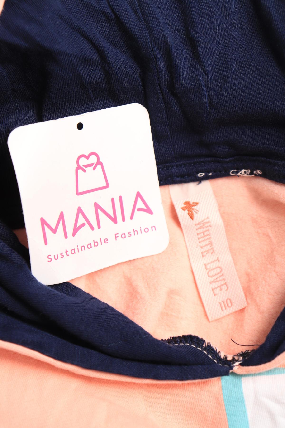 Детски суитшърт NO NAME3