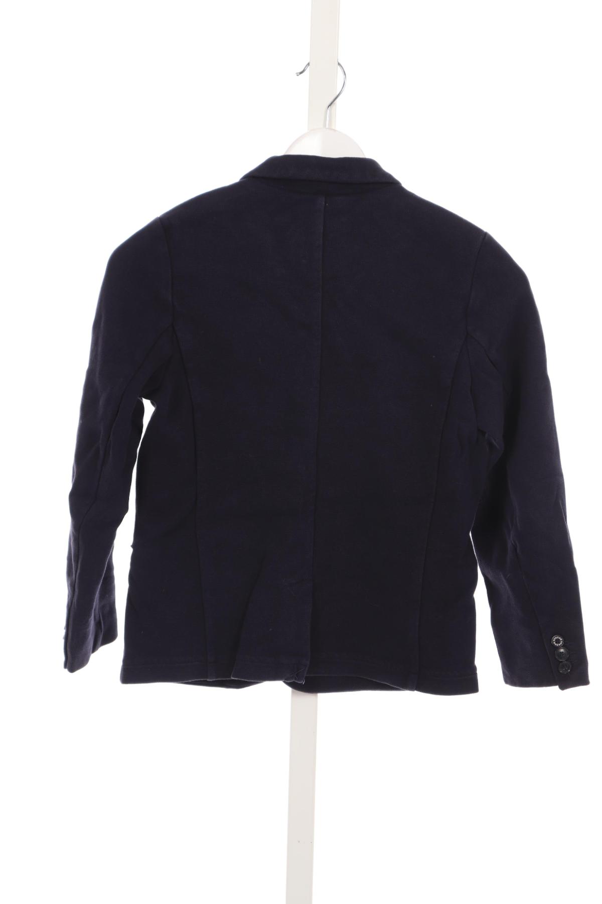 Детско сако SCOTCH & SODA2