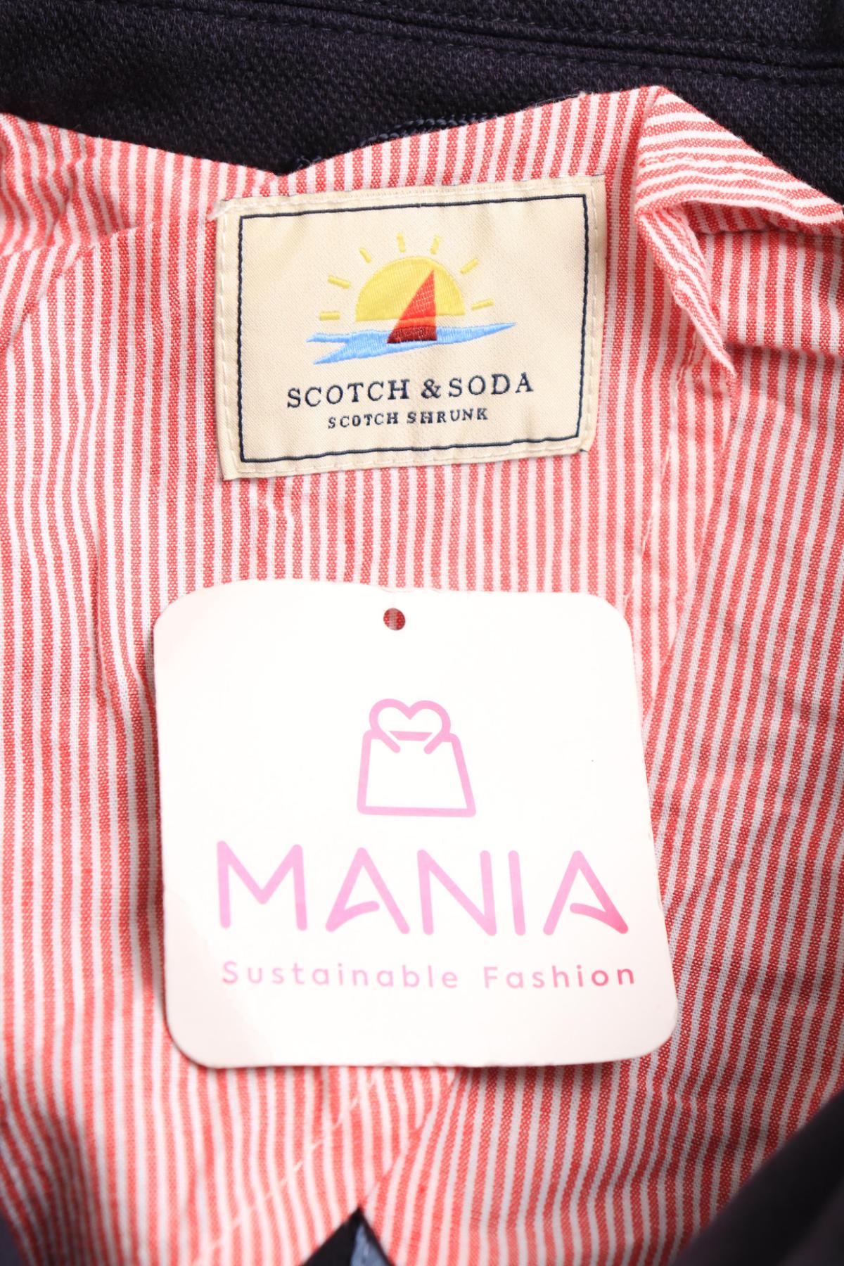 Детско сако SCOTCH & SODA3