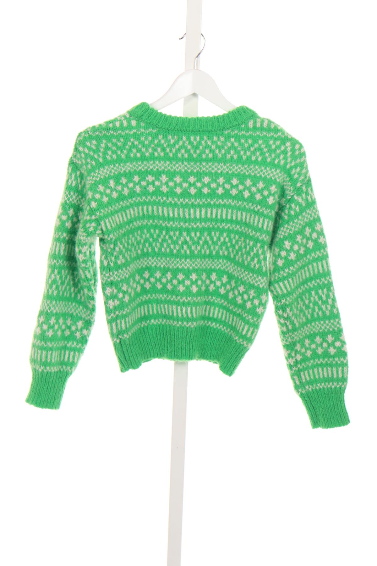 Пуловер PRIMARK2