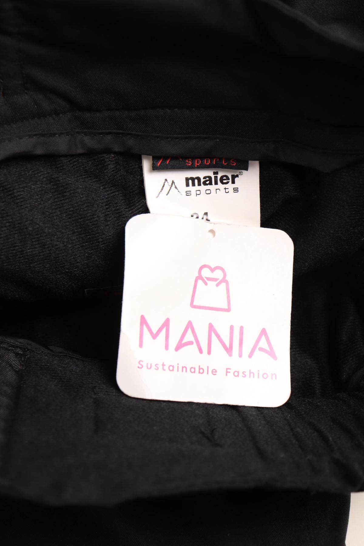 Панталон за зимни спортове MAIER SPORTS3