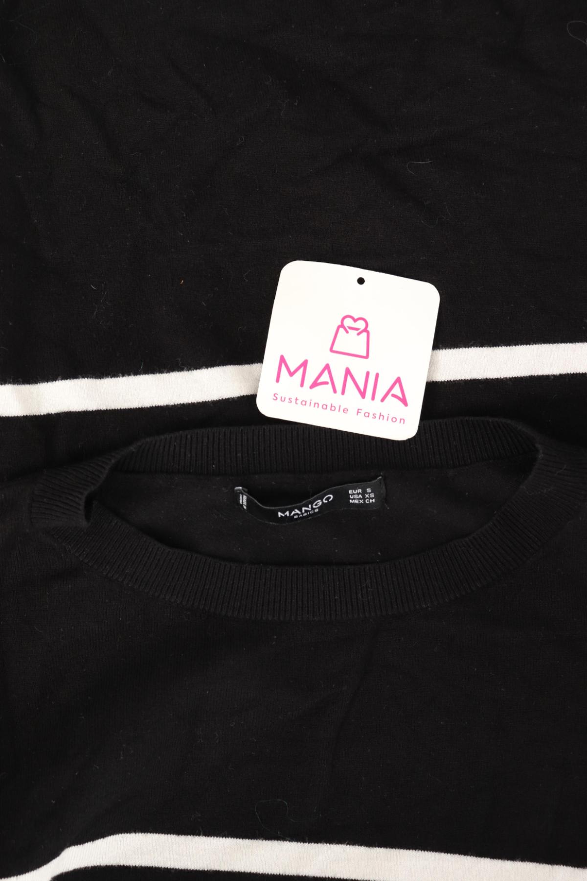 Пуловер MANGO3