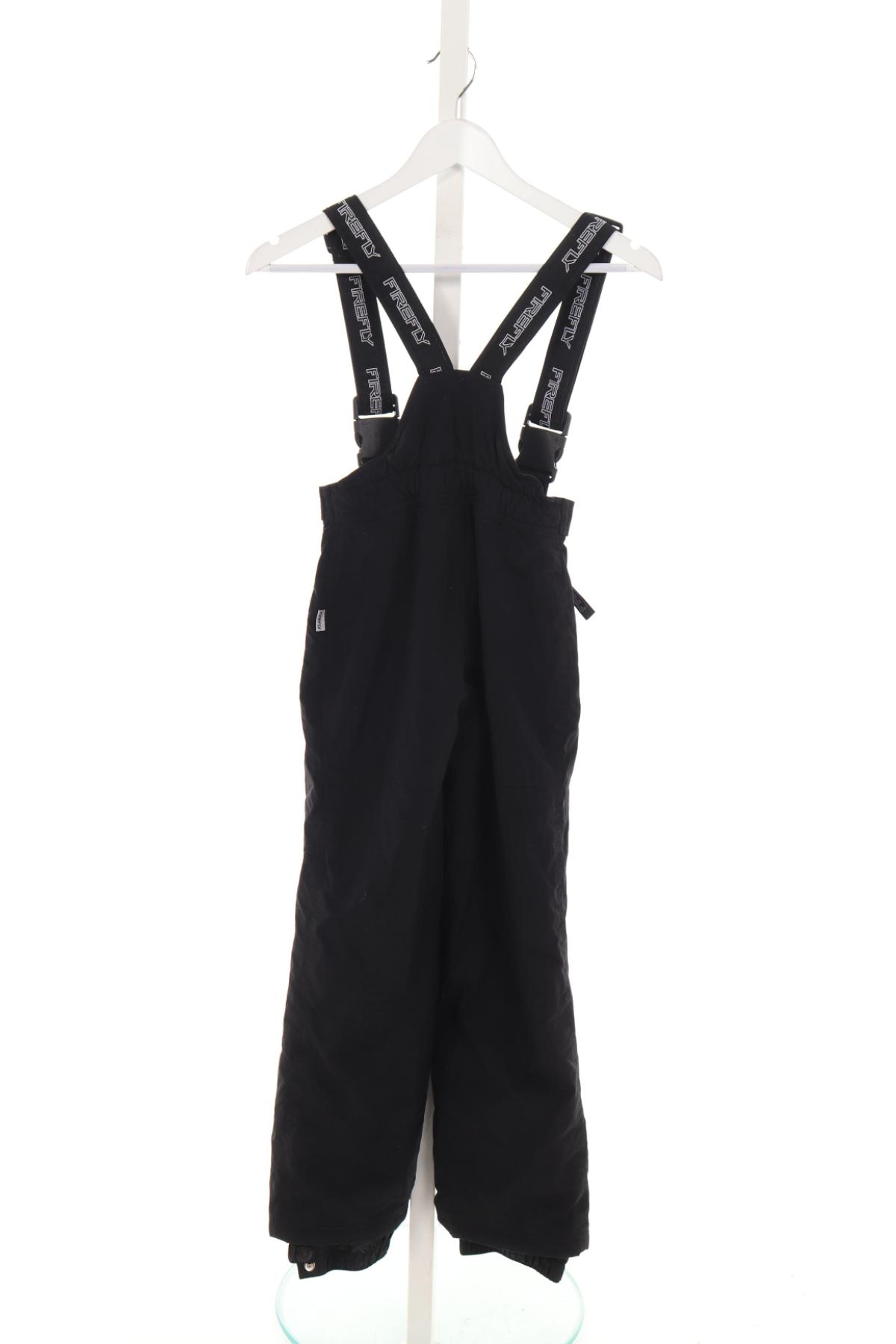 Детски ски гащеризон FIREFLY2