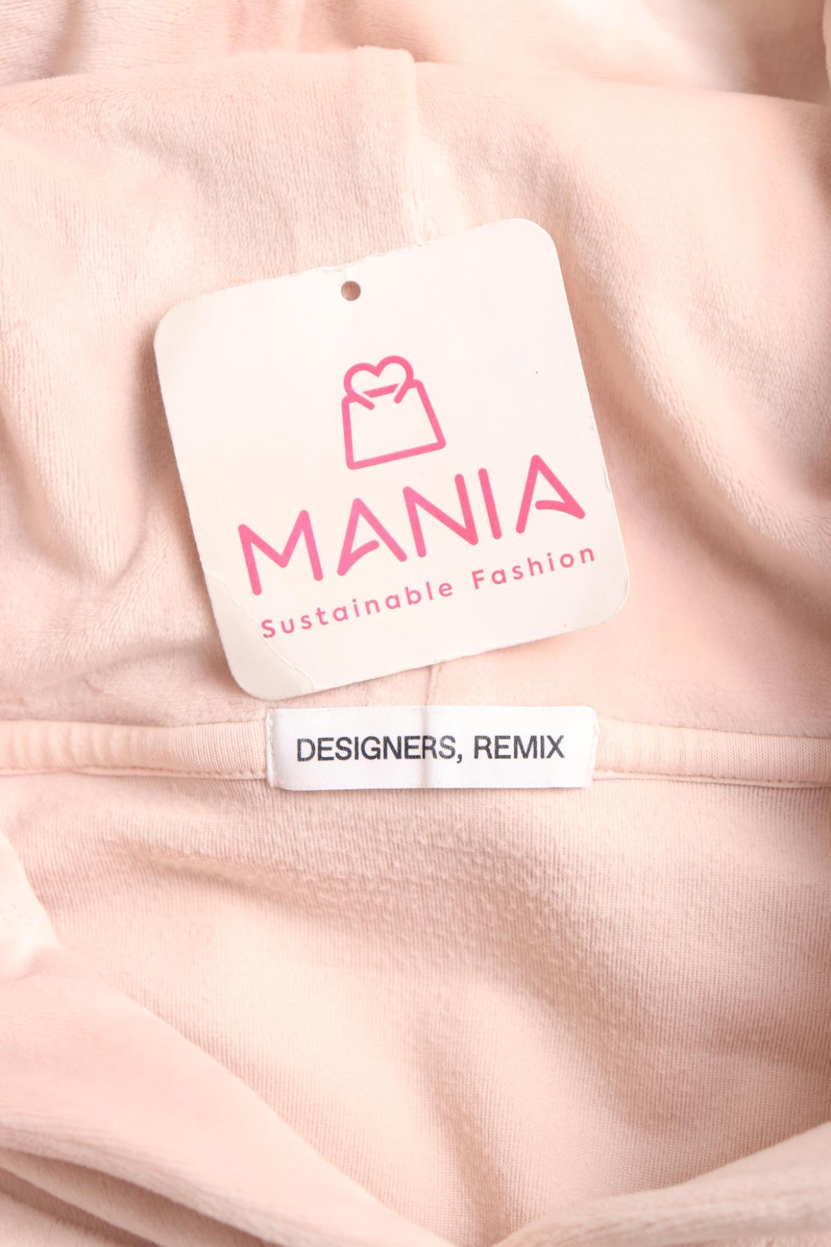 Детски суитшърт DESIGNER'S3