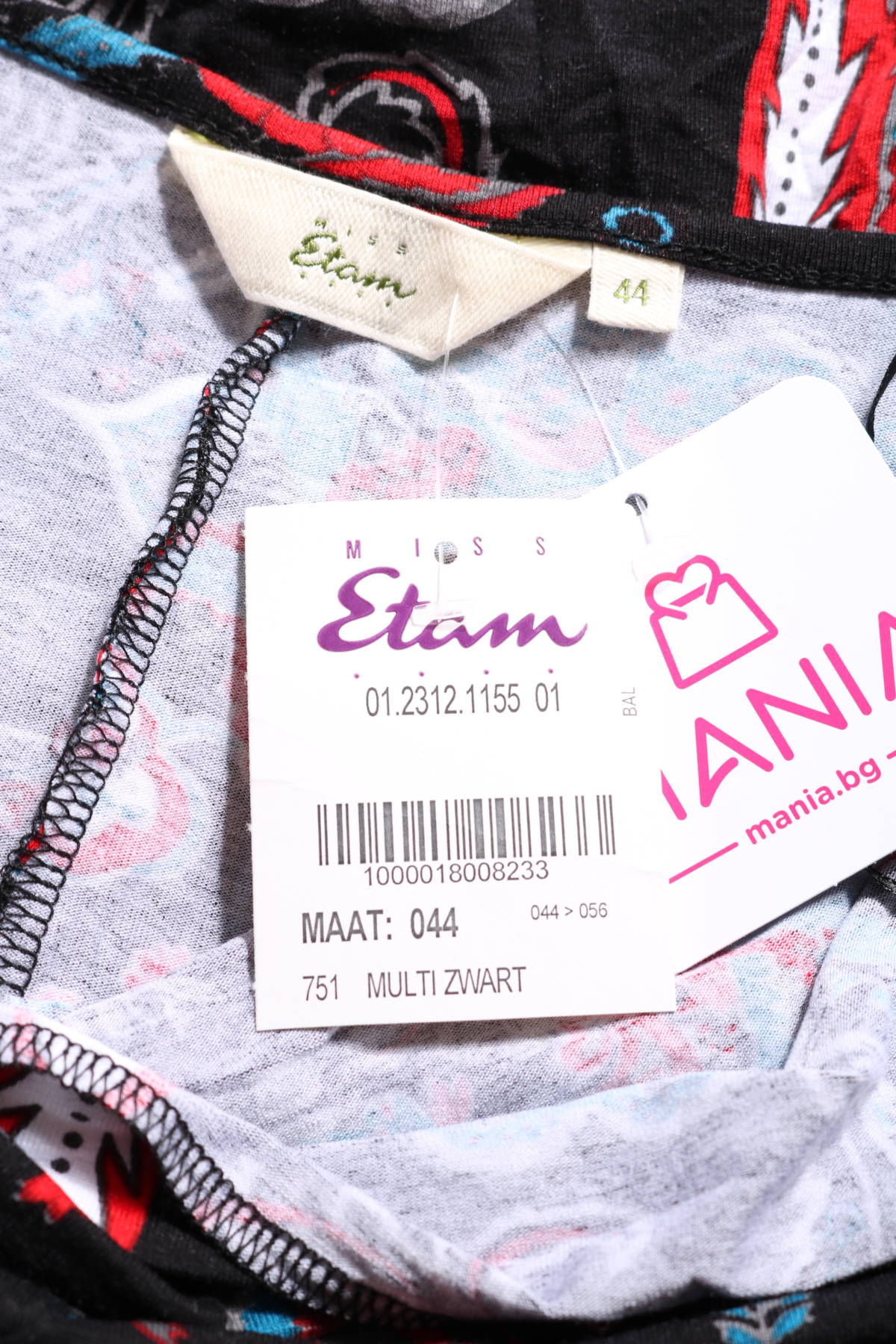 Ежедневна рокля MISS ETAM3