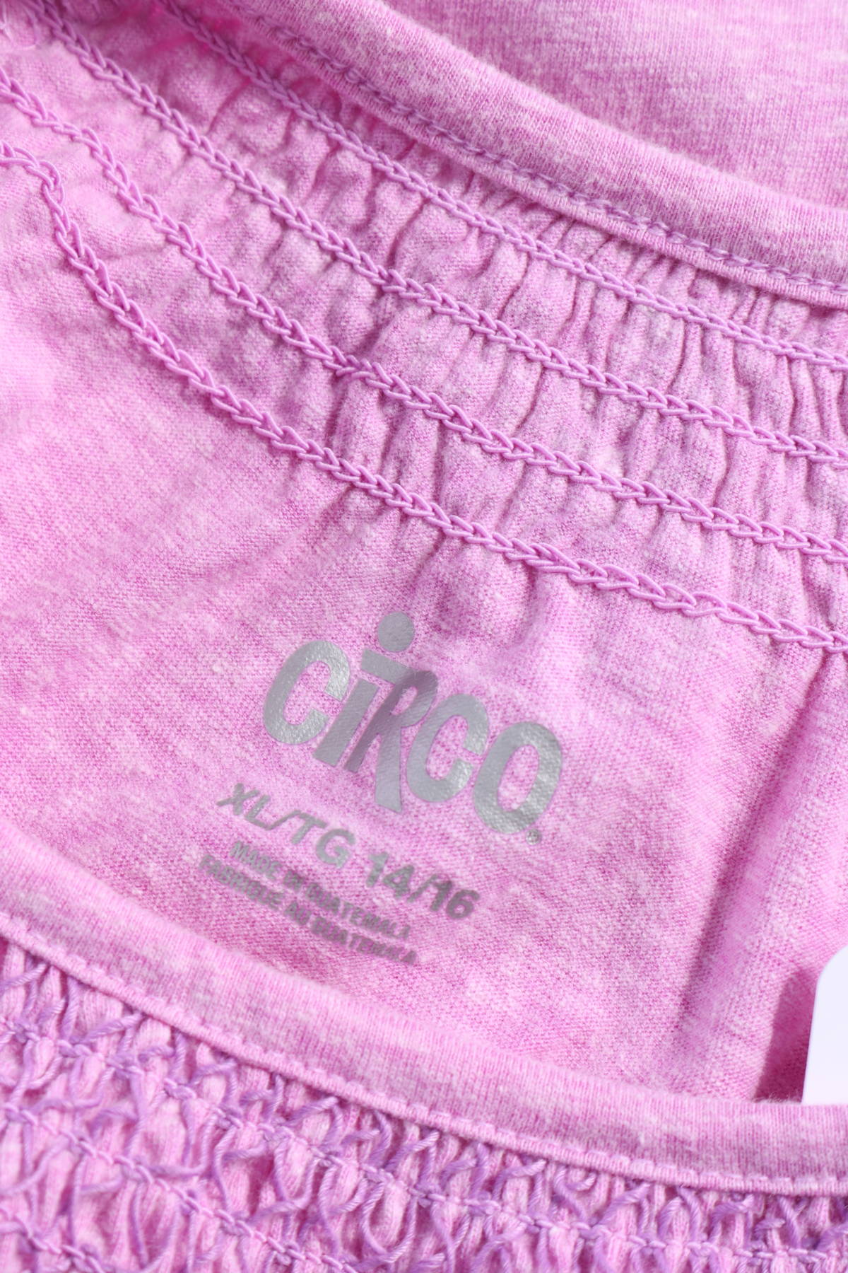 Детска блуза CIRCO3