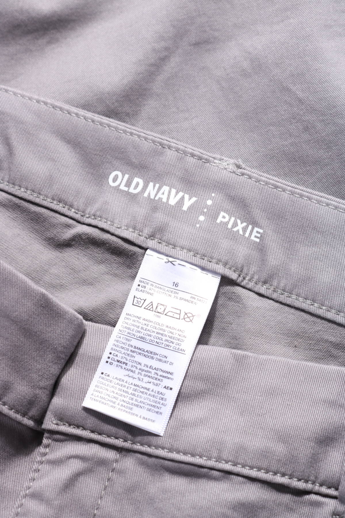 Панталон OLD NAVY3