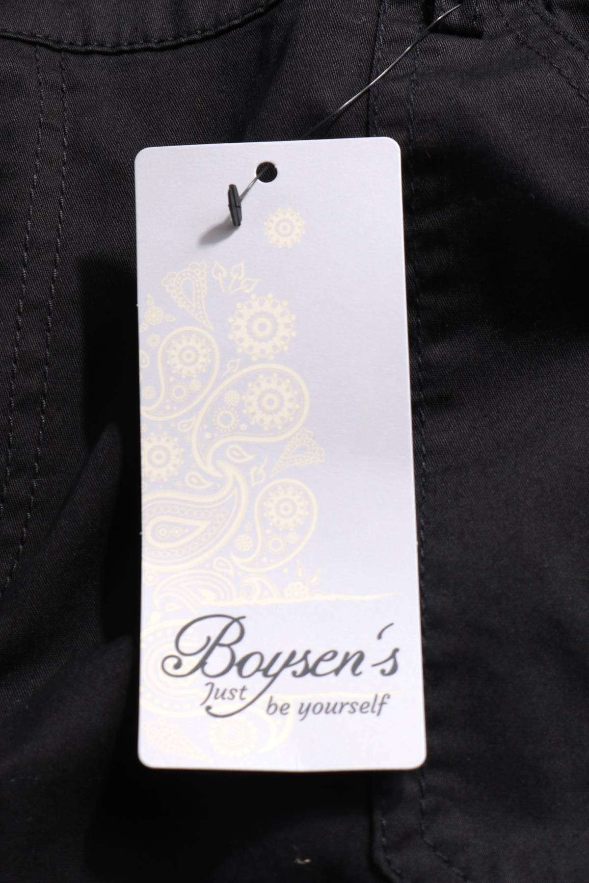 Спортен панталон BOYSEN'S3