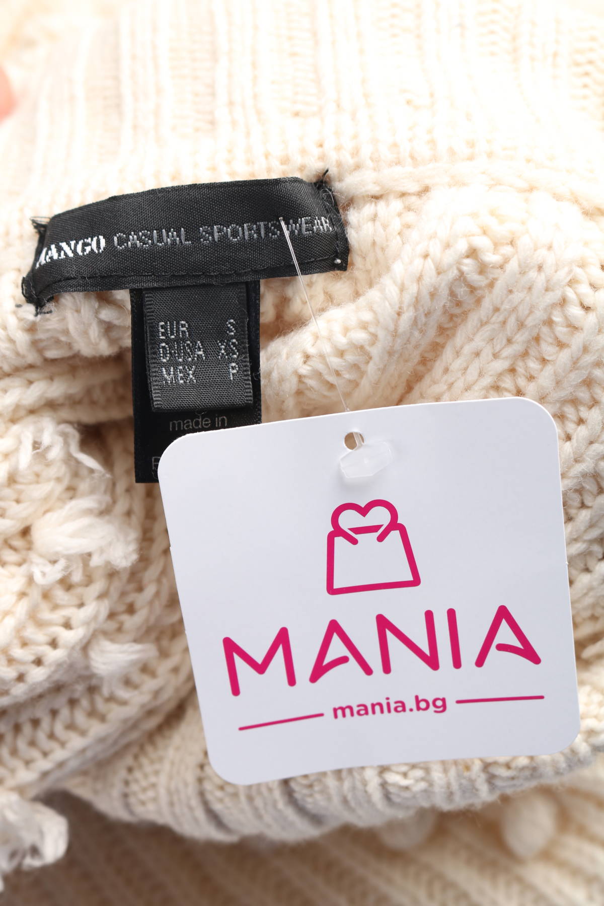 Ежедневна рокля Mango3 - Mania Ежедневна рокля Mango3