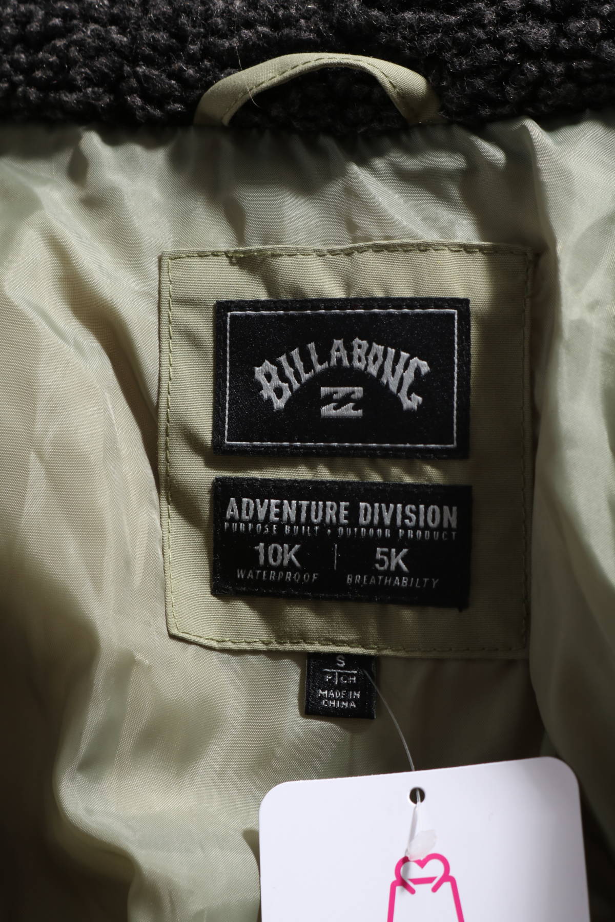 Зимно яке Billabong4 - Mania Зимно яке Billabong4