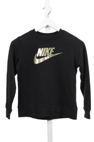 Детска блуза NIKE - Mania Детска блуза NIKE