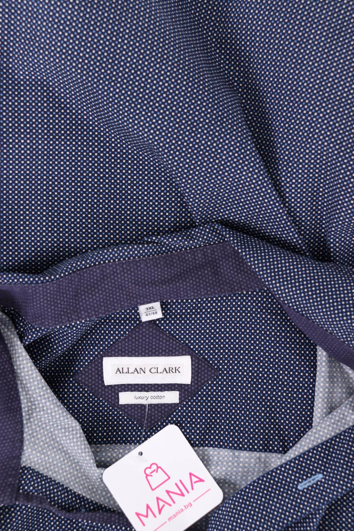 Официална риза ALLAN CLARK3