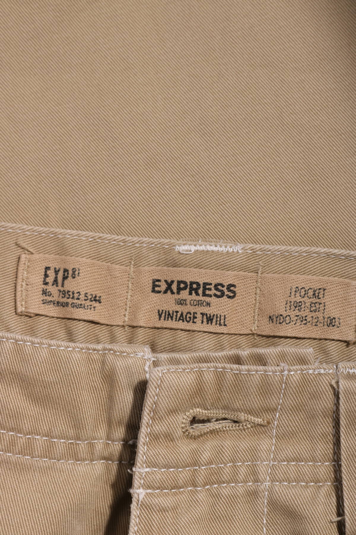 Панталон EXPRESS3