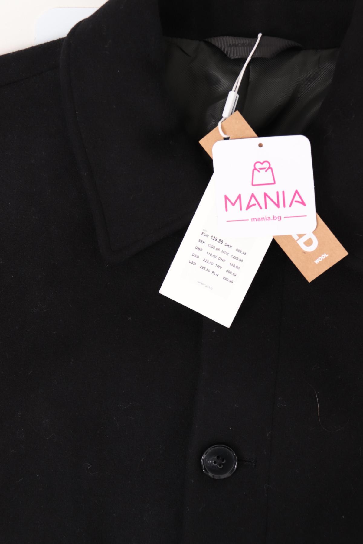 Зимно палто JACK & JONES4