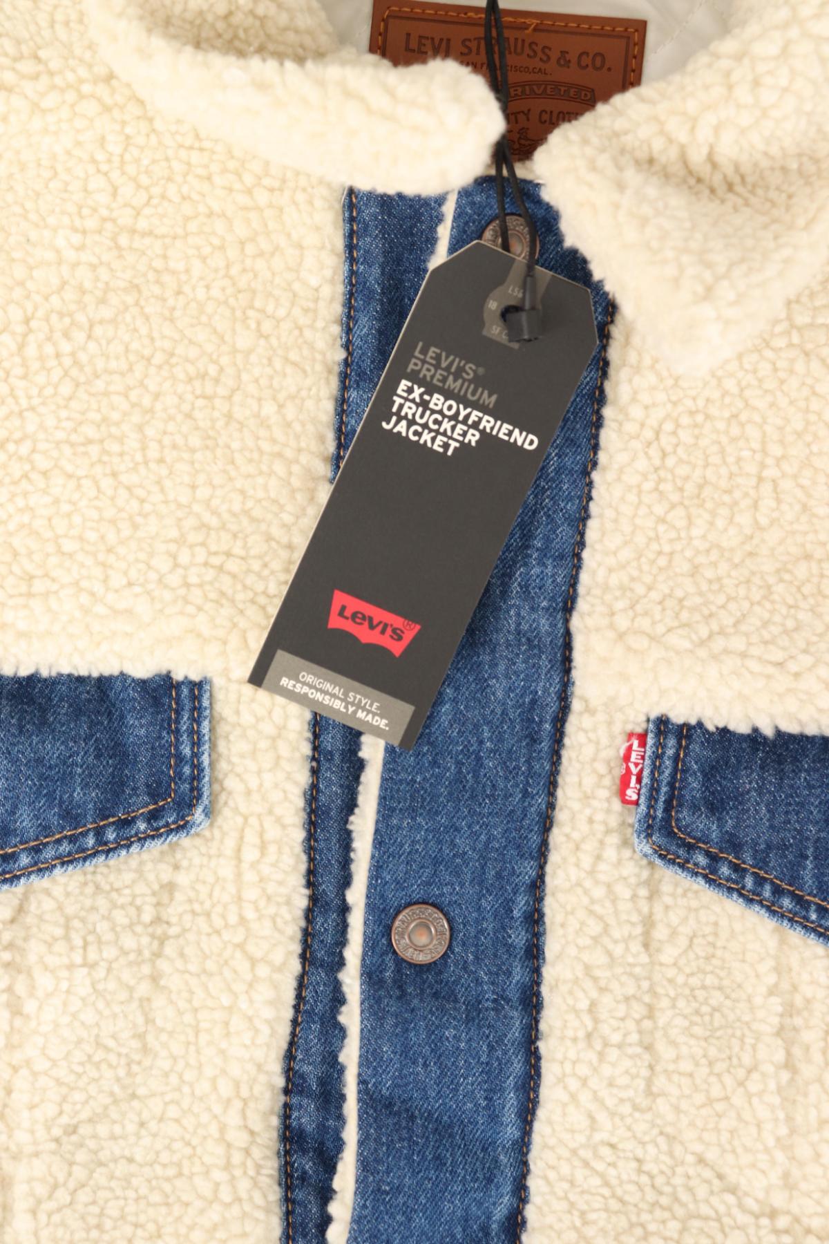 Зимно яке LEVI'S4