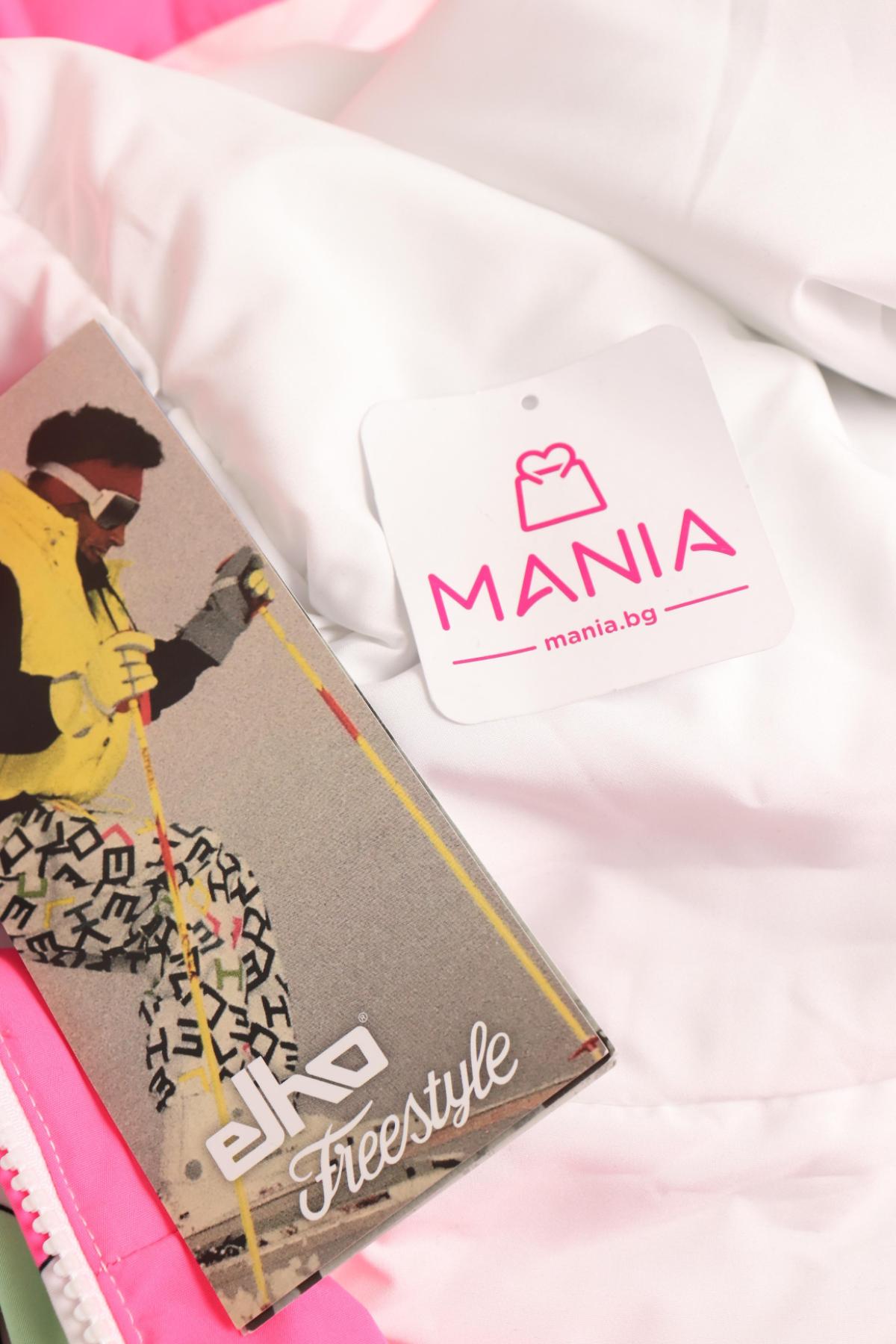 Гащеризон за зимни спортове ELHO3