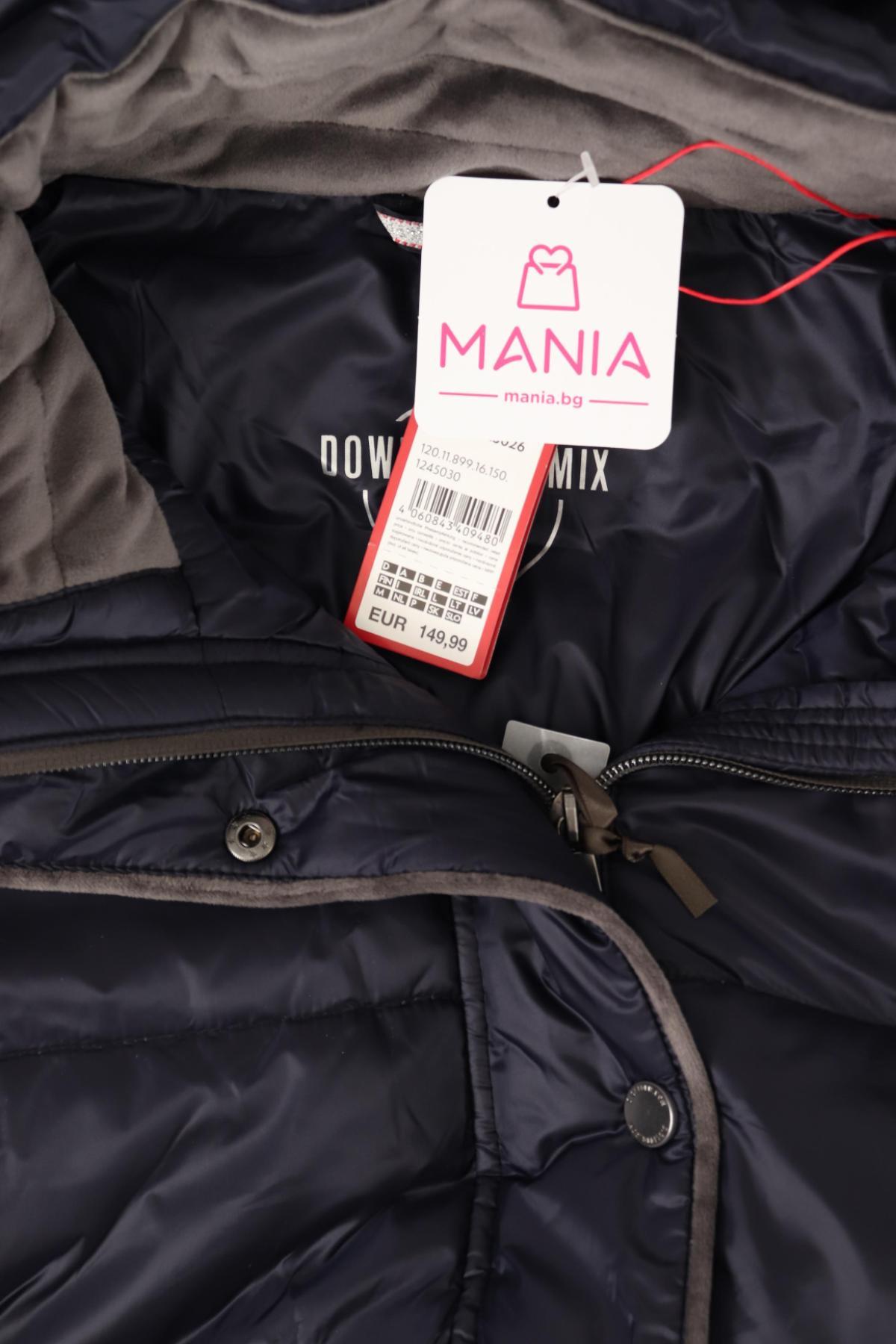 Пухено яке S.OLIVER4