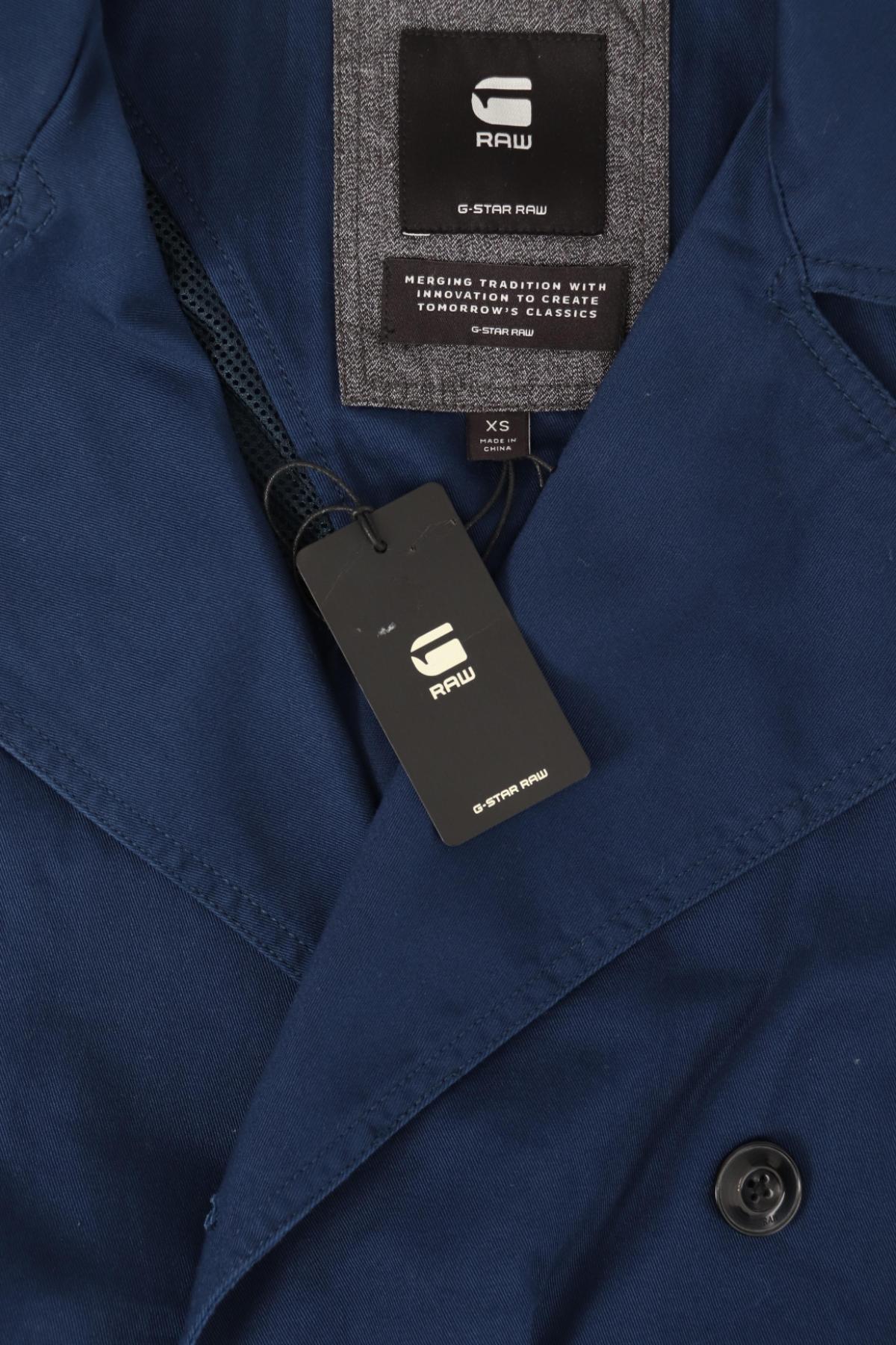 Шлифер G-STAR RAW4