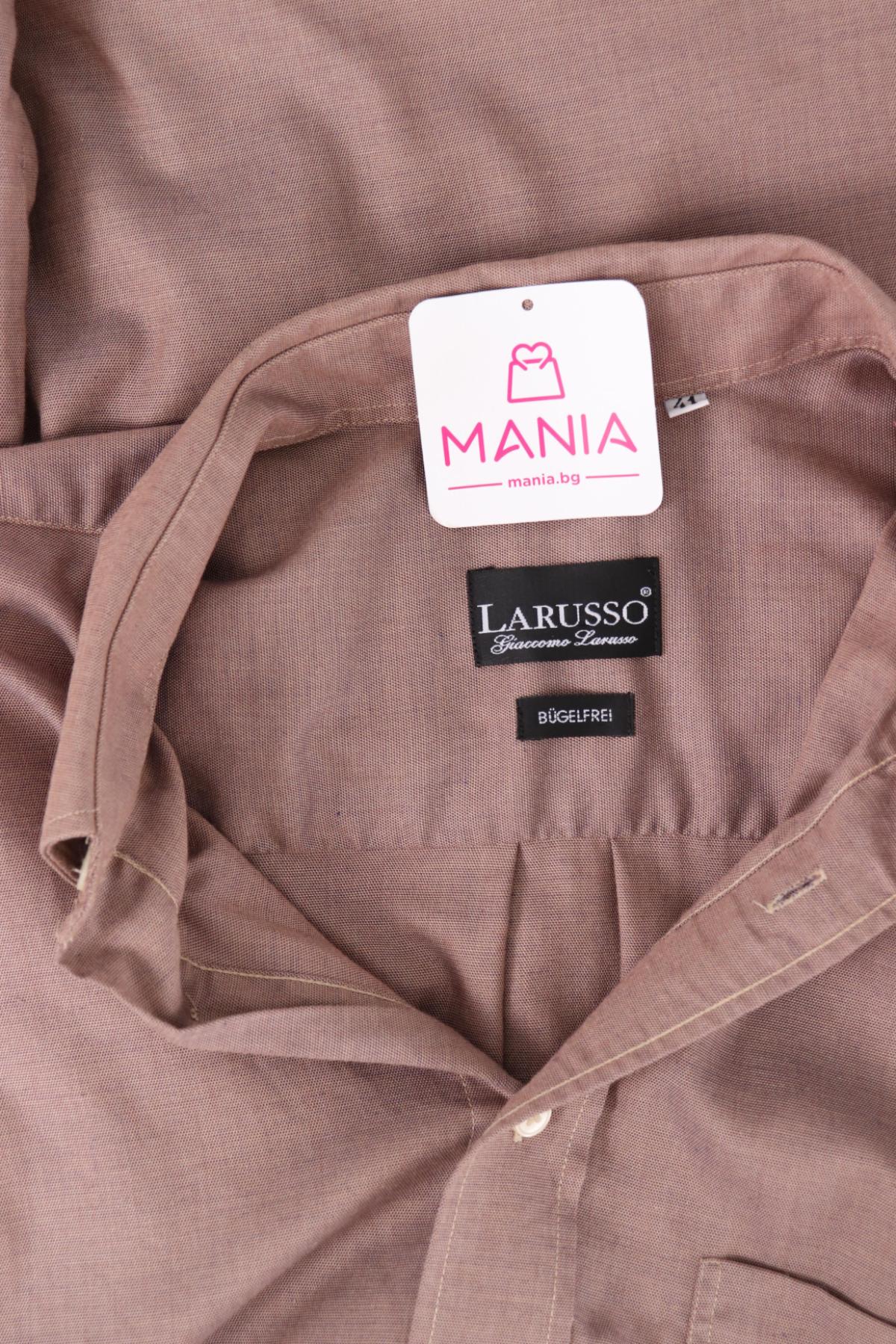 Риза LARUSSO3