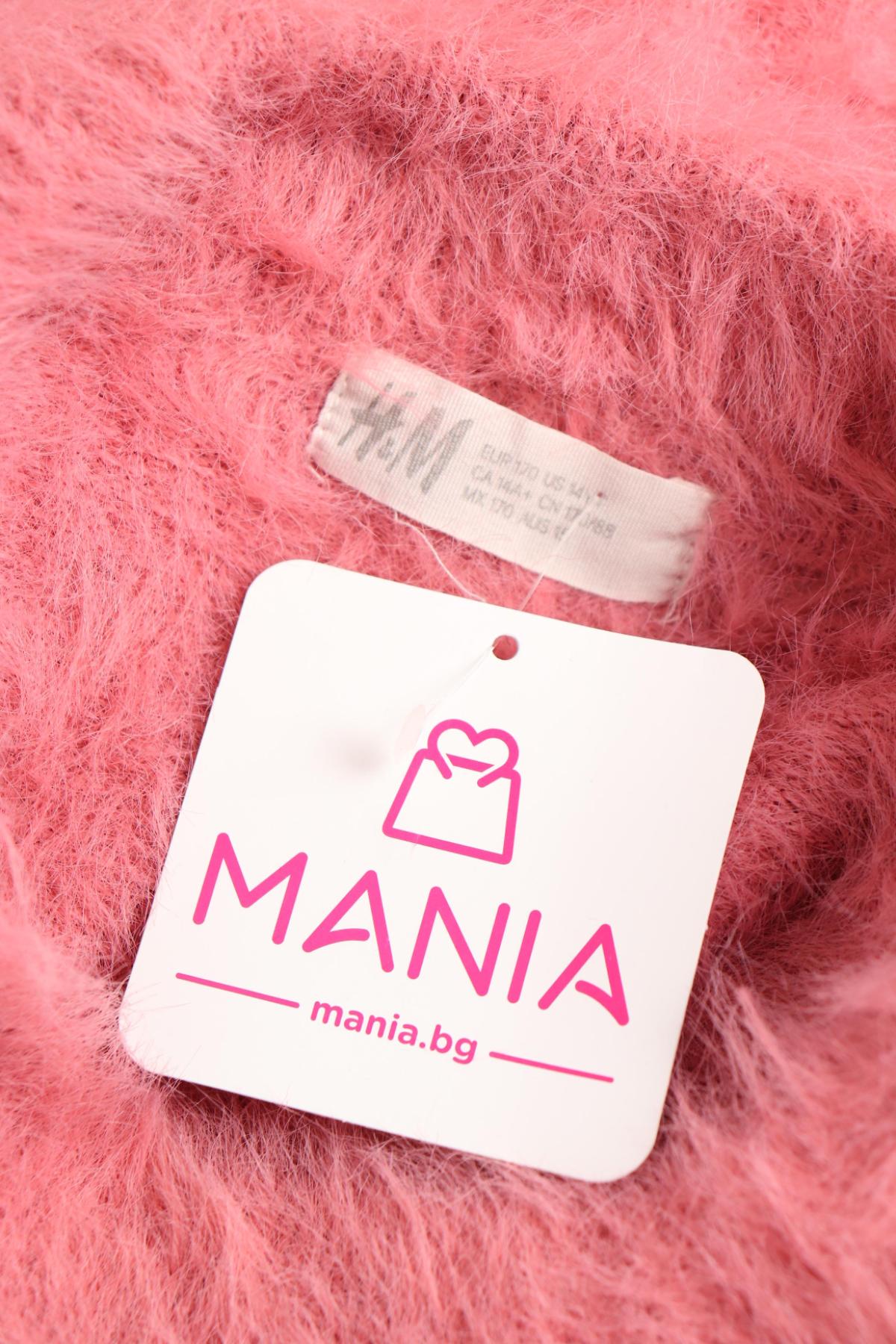 Детски пуловер H&M3