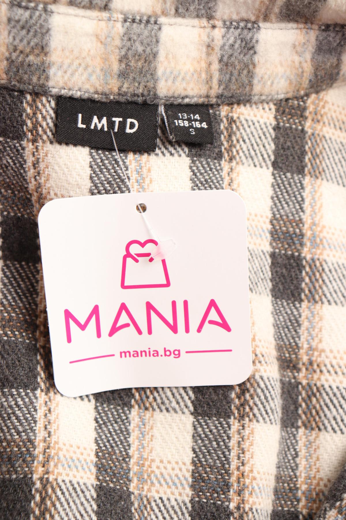 Детски елек LMTD3