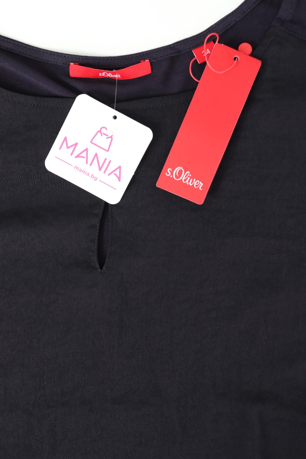 Блуза S.OLIVER3