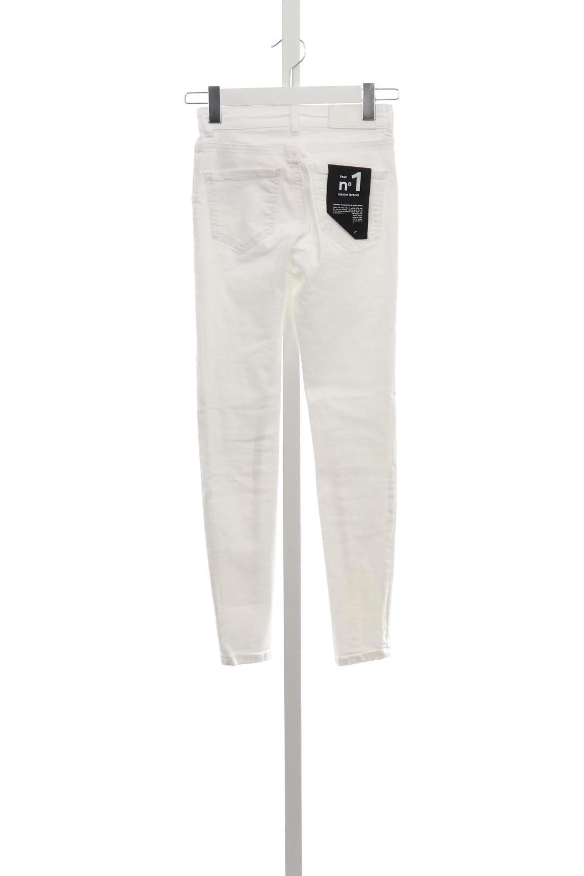 Ластични дънки NOISY MAY2