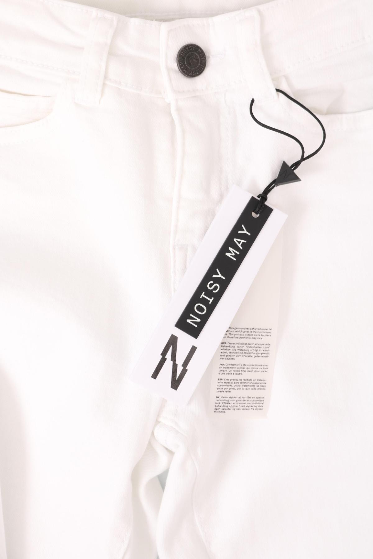 Ластични дънки NOISY MAY3