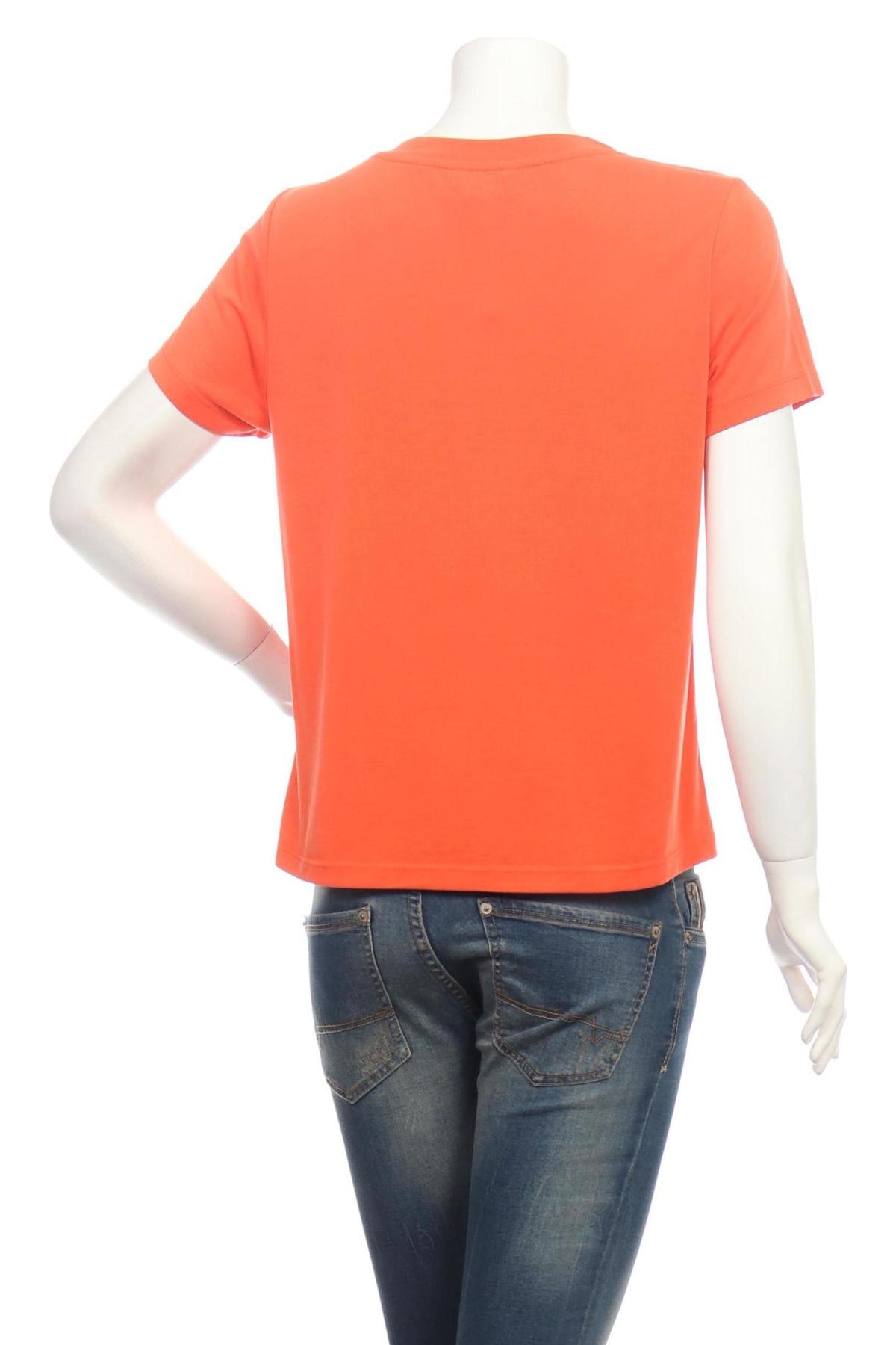 Тениска MONKI2