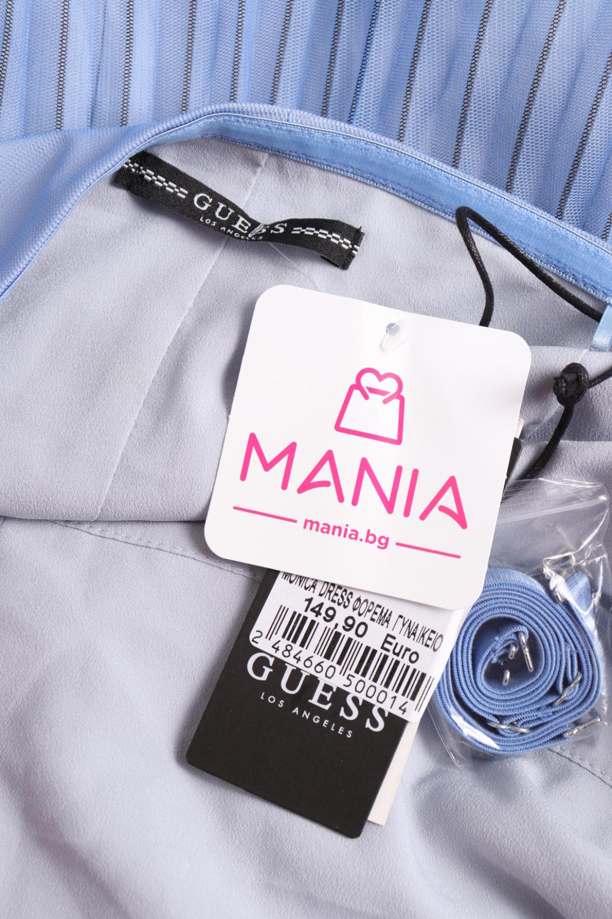 Официална рокля GUESS3